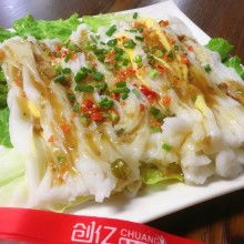 重慶創億餐飲管理有限責任公司 專業賦能，打造高效餐飲供應與管理體系